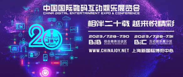 游侠网11